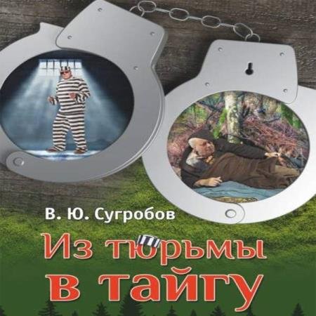 �������� ������� - �� ������ � ����� (����������)