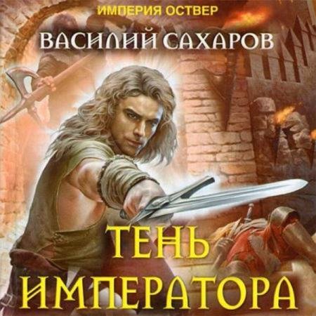 ������� ������� - ���� ���������� (����������)