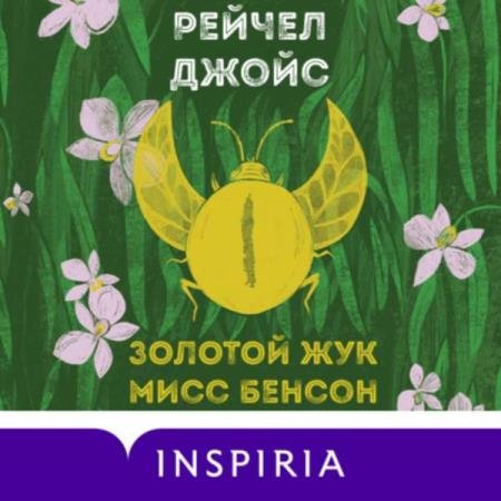 ����� ������ - ������� ��� ���� ������ (����������)