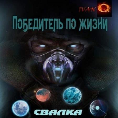 ��� (Chaki) ���� - ������ (����������)