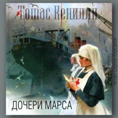 ������� ����� - ������ ����� (����������)