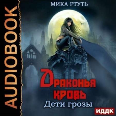 ����� ���� - �������� ����� (����������)