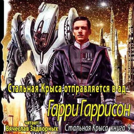 �������� ����� - �������� ����� ������������ � �� (����������)