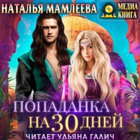 �������� ������� - ��������� �� �������� ���� (����������)