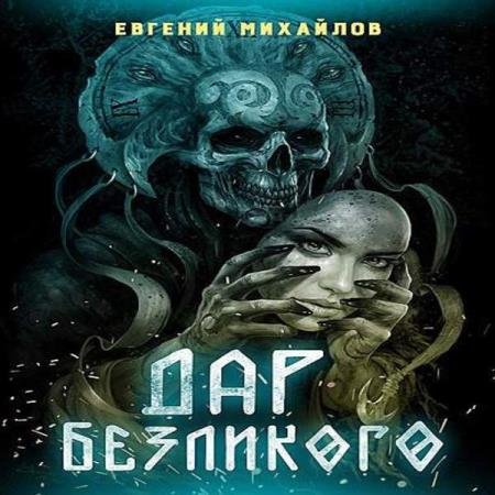 �������� ������� - ��� ��������� ���� (����������)