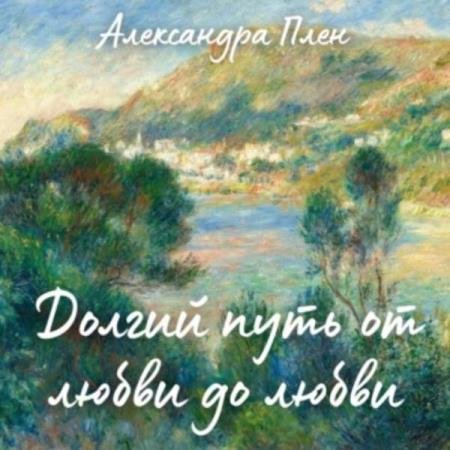 ���� ���������� - ������ ���� �� ����� �� ����� (����������)