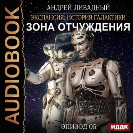 �������� ������ - ���� ���������� (����������)