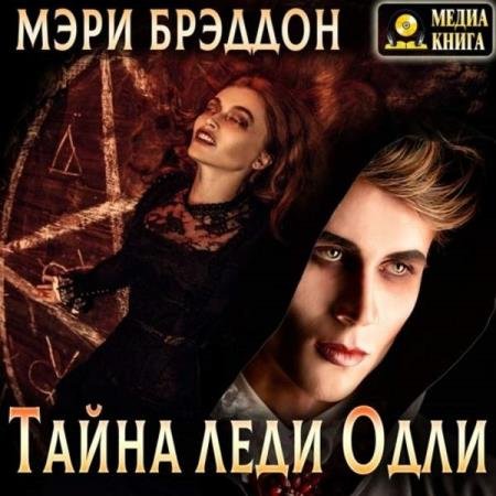 ������� ���� �������� - ����� ���� ���� (����������)