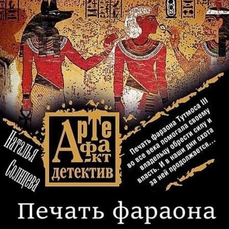 �������� ������� - ������ ������� (����������)