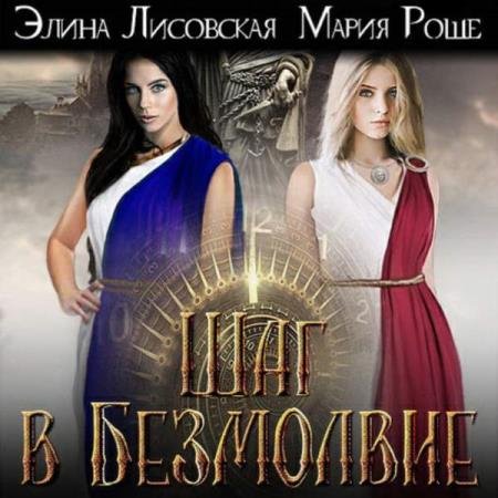 ��������� �����, ���� �����  - ��� � ��������� (����������)