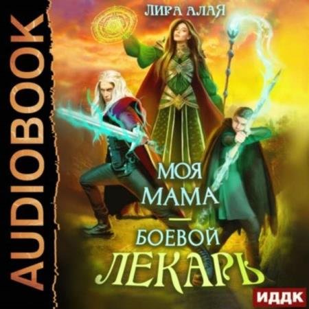 ���� ���� - ��� ���� - ������ ������ (����������)