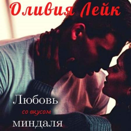 ���� ������ - ������ �� ������ ������� (����������)