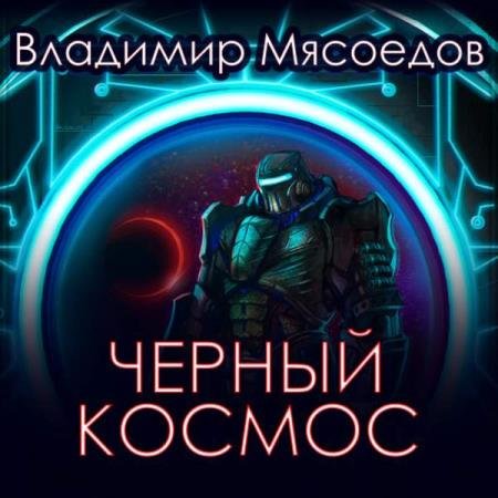 �������� �������� - ������ ������ (����������)