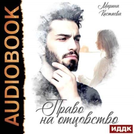 �������� ������ - ����� �� ��������� (����������)