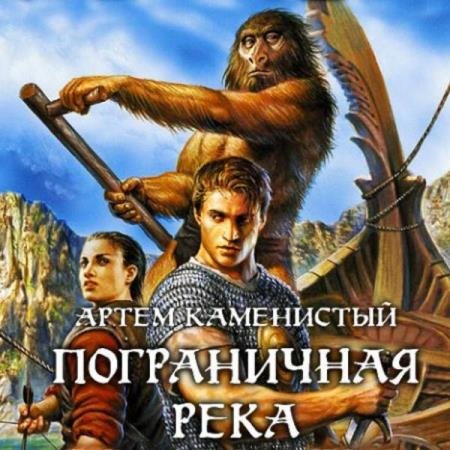 ���������� ���� - ����������� ����. ����� 1-5 (����������)