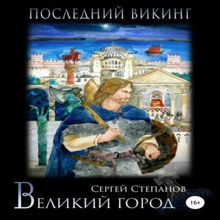 �������� ������ - ��������� ������. ������� ����� (����������)