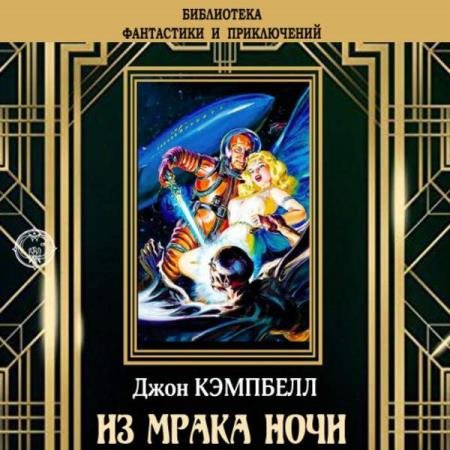 �������� ���� - �� ����� ���� (����������)