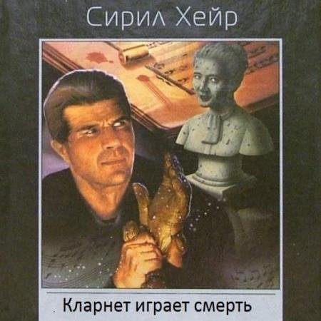 ���� ����� - ������� ������ ������ (����������)