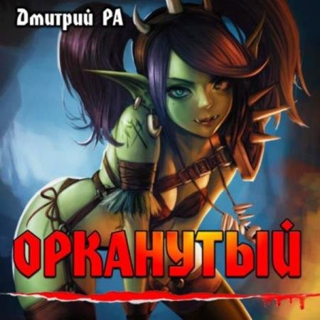 �� ������� - ��������� (����������)
