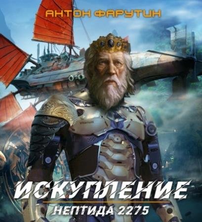 ������� ����� - �������. ���������� (����������)