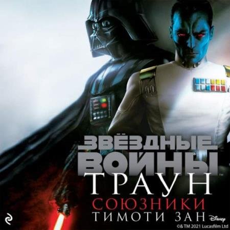 ��� ������ - �����. �������� (����������)