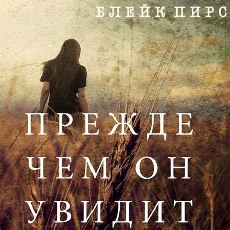 ���� ����� - ������ ��� �� ������ (����������)