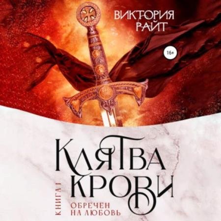 ���� �������� - ������ �����. ������� �� ������ (����������)