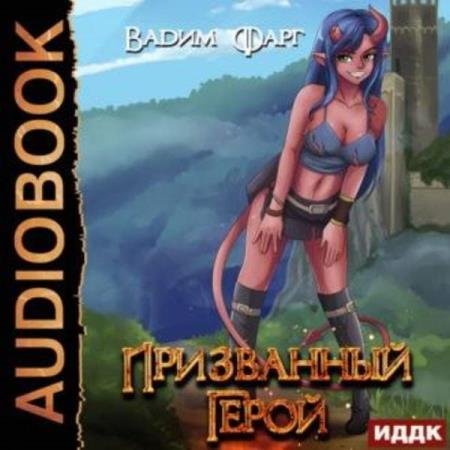 ���� ����� - ���������� ����� (����������)