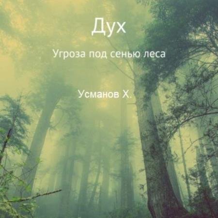 ������� ��������� - ������ ��� ����� ���� (����������)
