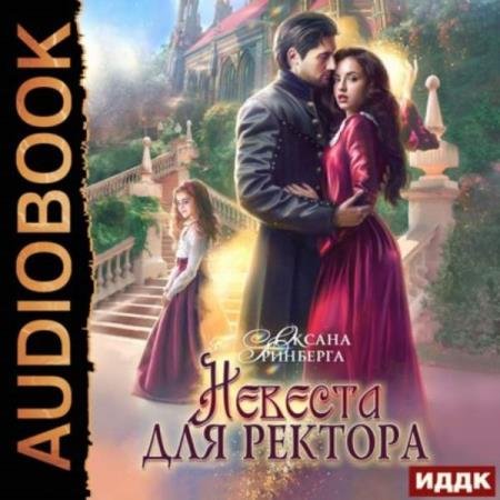 ��������� ������ - ������� ��� ������� (����������)