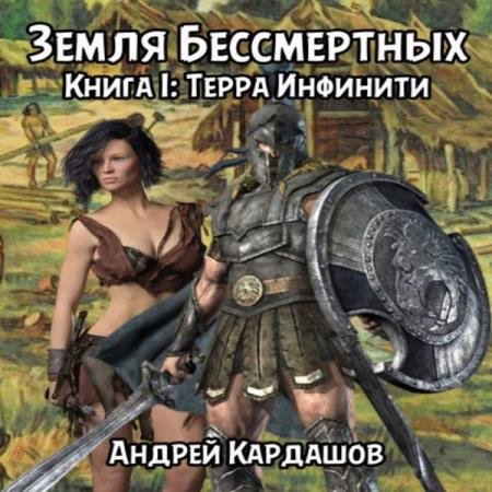 �������� ������ - ����� �������� (����������)