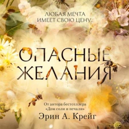 ����� ���� �. - ������� ������� (����������)