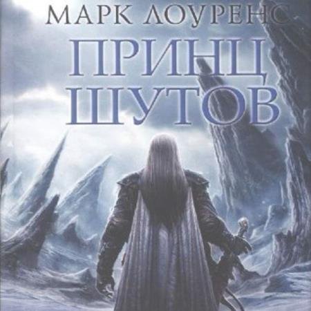 ����� ����� ���� - ����� ����� (����������)