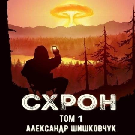 ��������� ��������� - �����. ������� ������������. ��� 1 (����������)