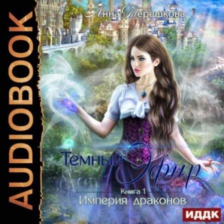 ��������� ���� - ������� ��������. ������ ���� (����������)