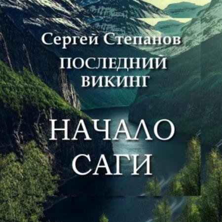 �������� ������ - ��������� ������. ������ ���� (����������)