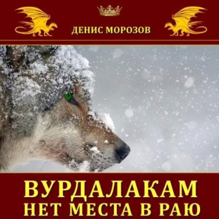 ������� ����� - ���������� ��� ����� � ��� (����������)