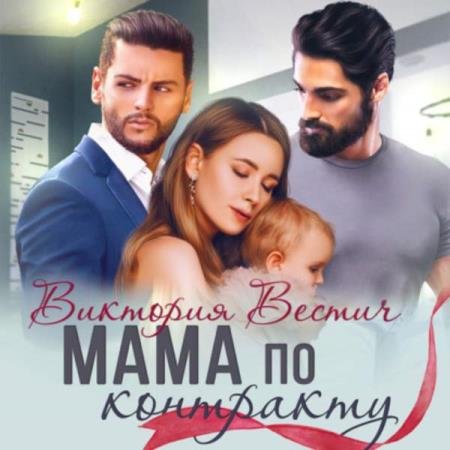 ������ �������� - ���� �� ��������� (����������)