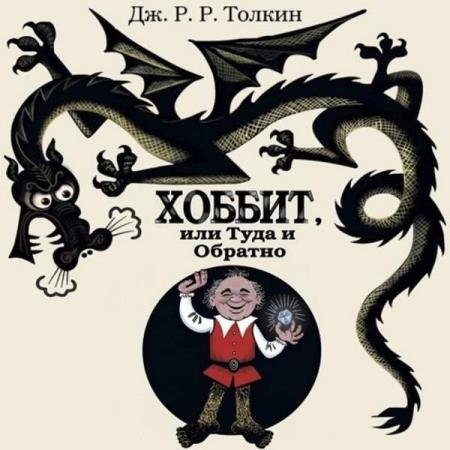 ������ ���� - ������, ��� ���� � ������� (����������)