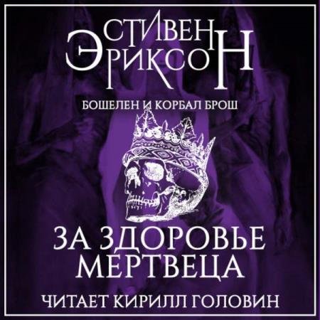 ������� ������ - �� �������� �������� (����������)