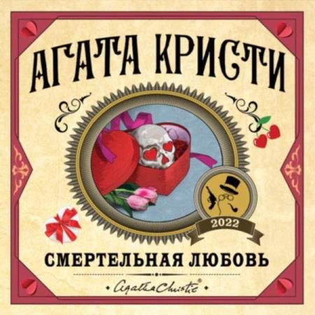 ������ ����� - ����������� �������(�������) (����������)
