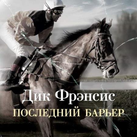 ������� ��� - ��������� ������ (����������)