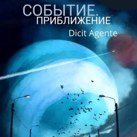 ������� ����� - �������. ����������� (����������)