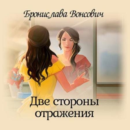 �������� ���������� - ��� ������� ��������� (����������)